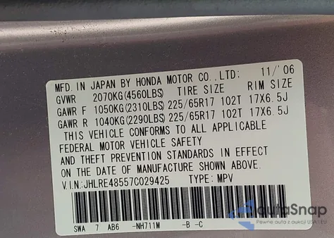 2007 Honda Cr-V Ex из США, поврежденный, VIN JHLRE48557C029425